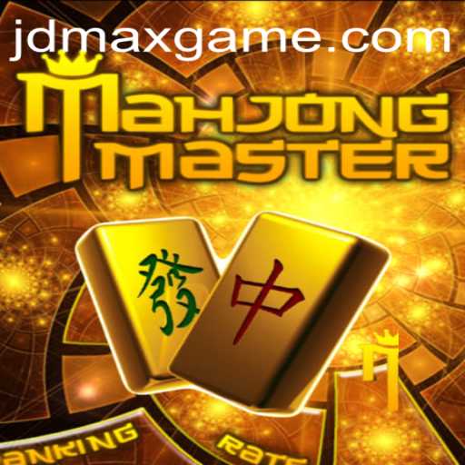 Discovering the Excitement of MahJongMaster: Gameplay, Introduction, and Rules