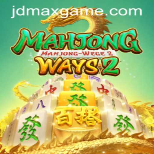 Exploring the World of MahjongWays2: A Deep Dive into the Game